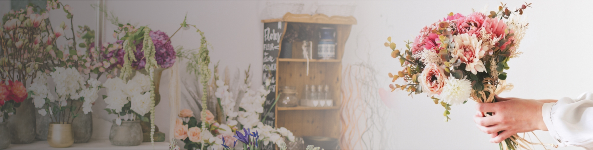 オンラインバナー